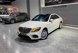 مرسيدس بنز S-Class